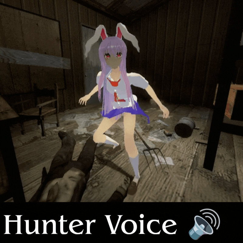 [Voice] Reisen Udongein Inaba for Hunter preview