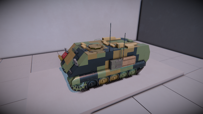MCV-19 Hild