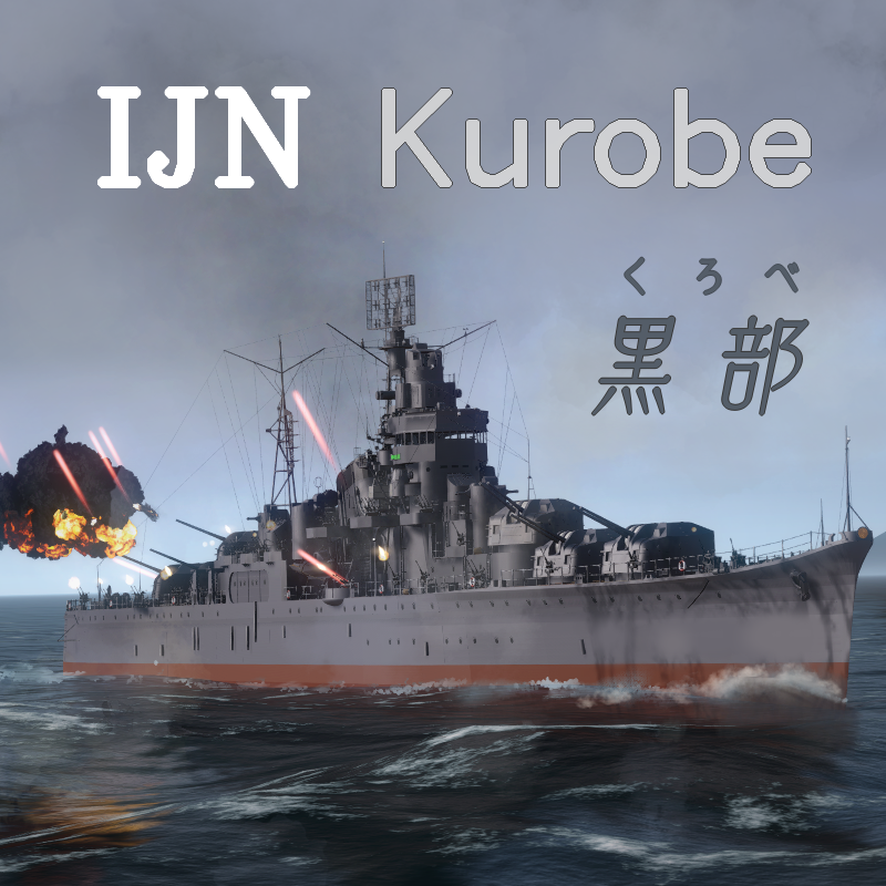 IJN Kurobe【vanilla】
