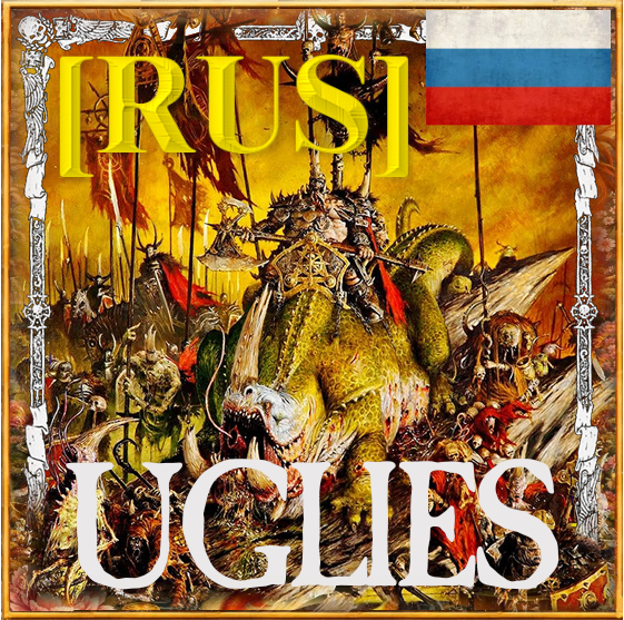 Русский перевод  The Uglies - Tamurkan chieftains