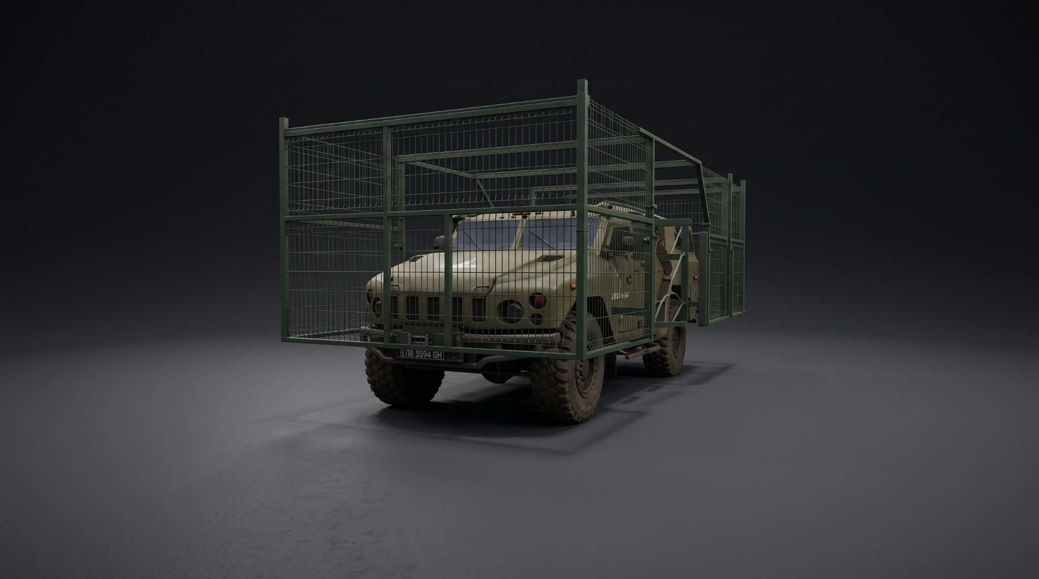 Novator Mangal Cage