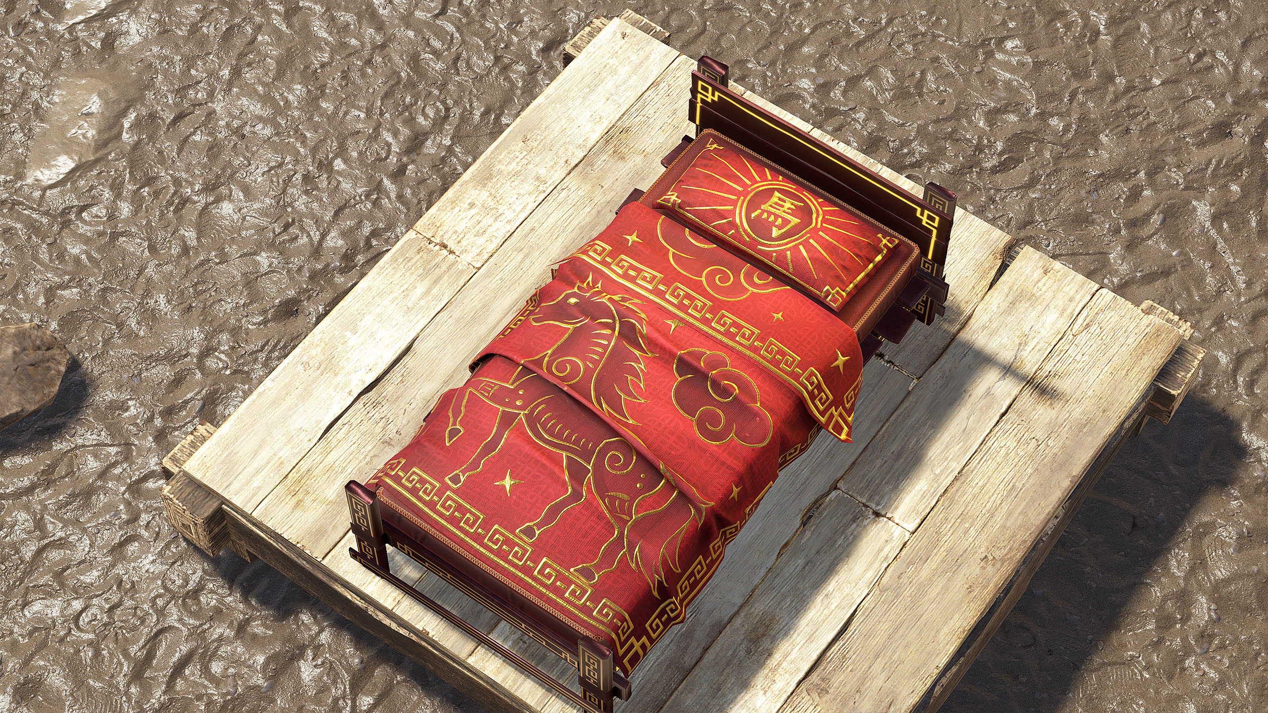 Year of the Horse Bed thumbnail 3