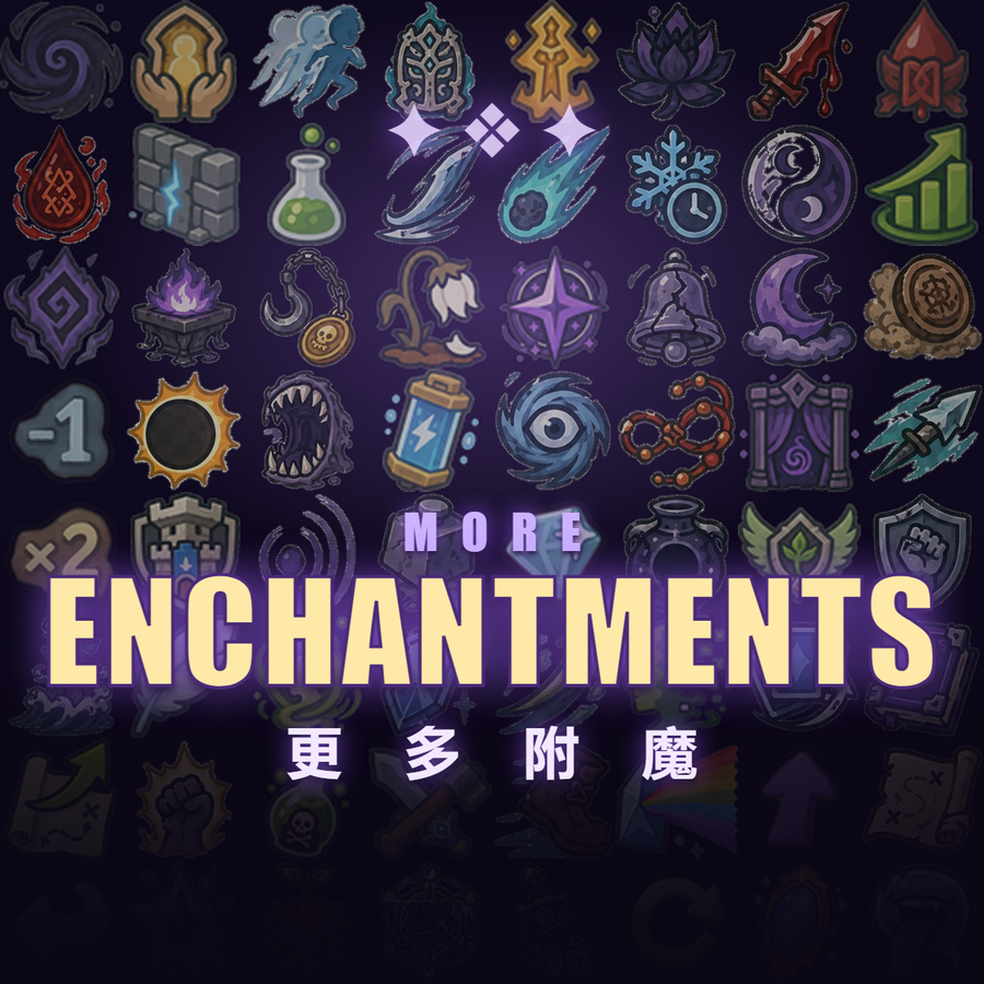 More Enchantments