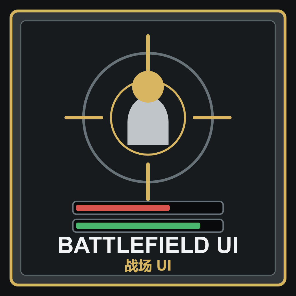 Battlefield UI