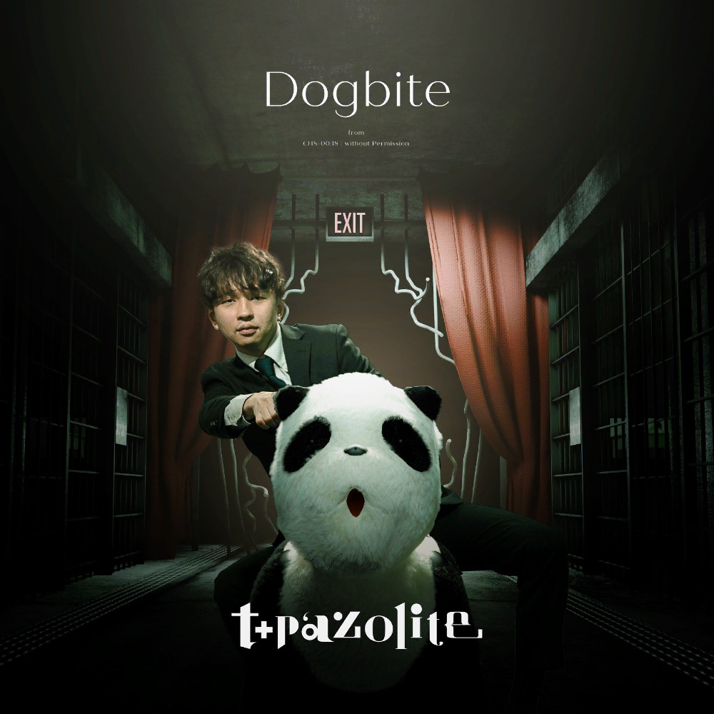 Dogbite