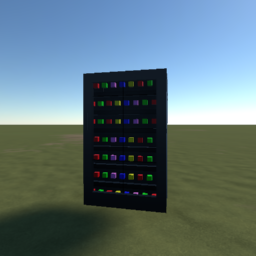 Server