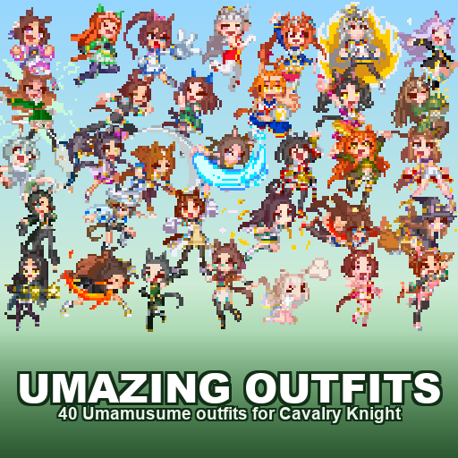 Umazing Outfits