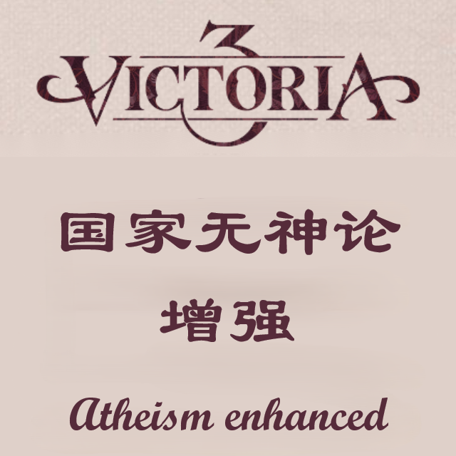 平衡性调整 preview