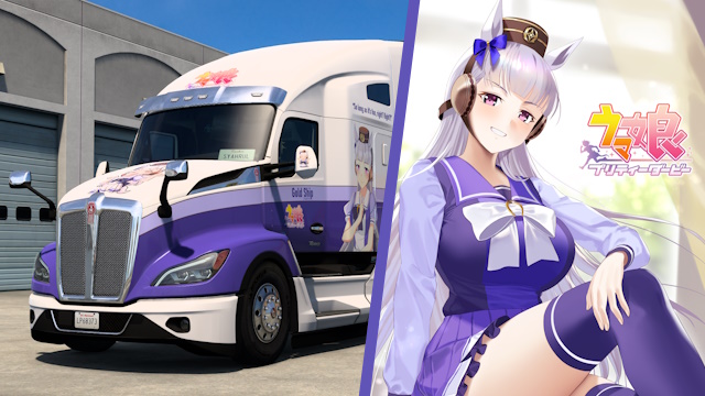Kenworth T680 2022 Gold Ship - Umamusume Skin