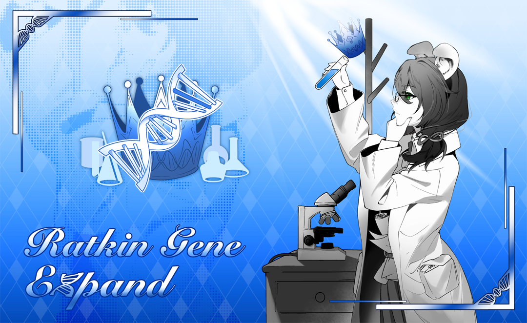 [No Updated]Ratkin Gene Expand (old-1.6)