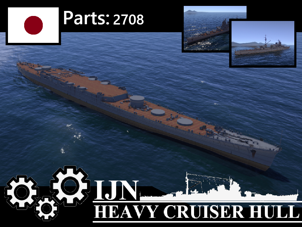 IJN Heavy cruiser hull 日本重巡洋舰船体 preview