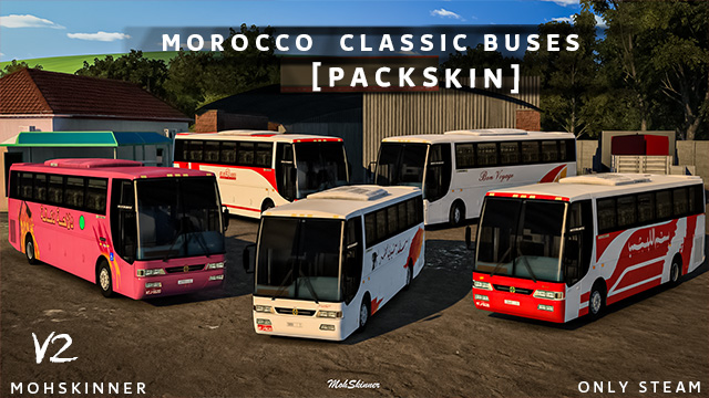 Morocco [PackSkin]