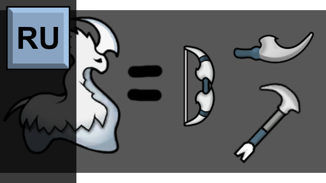 Перевод Thrumbo Horn Weapons | Russian Translation mod preview for RimWorld