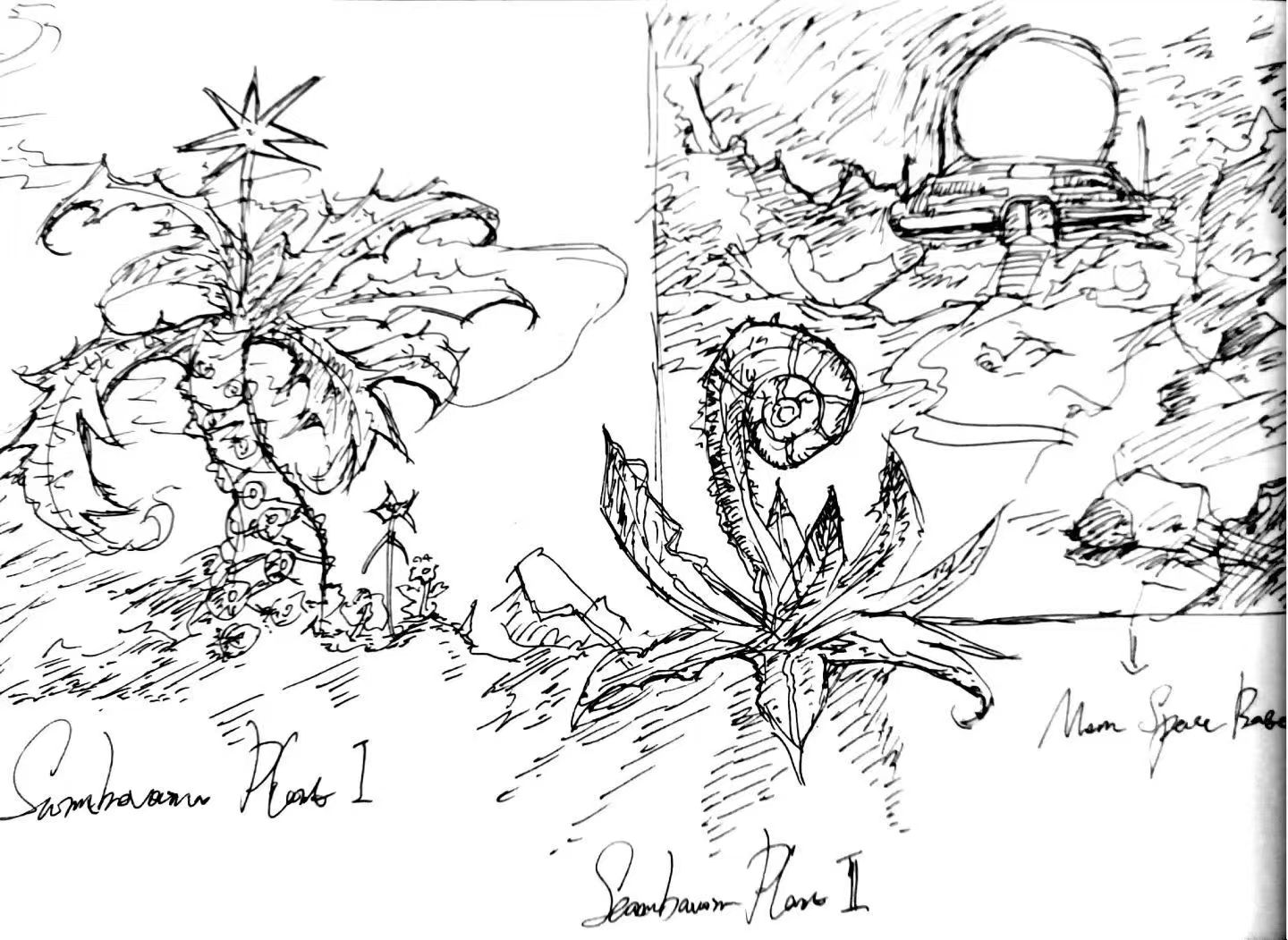 Screenshot 22