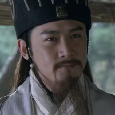 新三国诸葛亮 preview