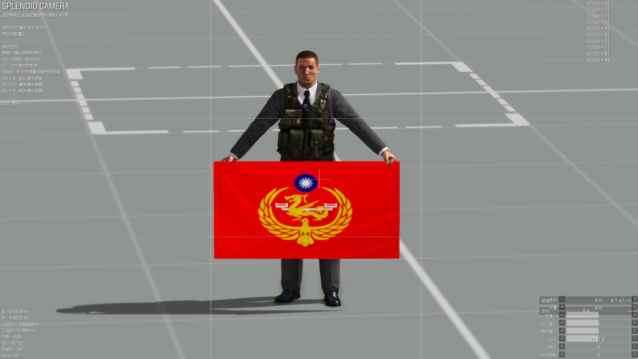 @Flag_Pose_Animation