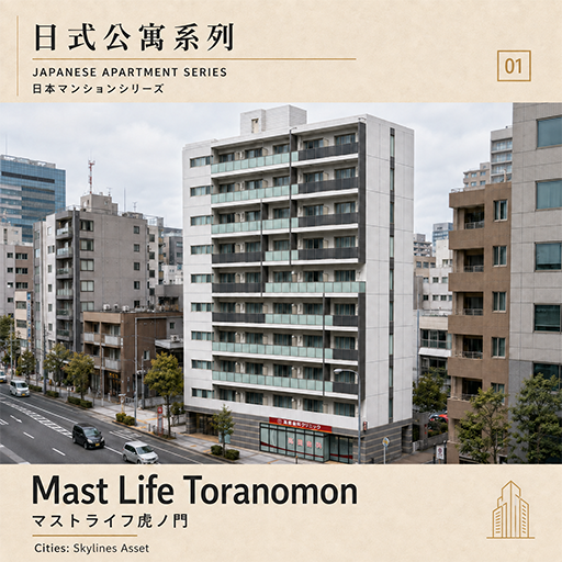 JP Apartmentトライフ虎ノ門 Mast Life Toranomon preview