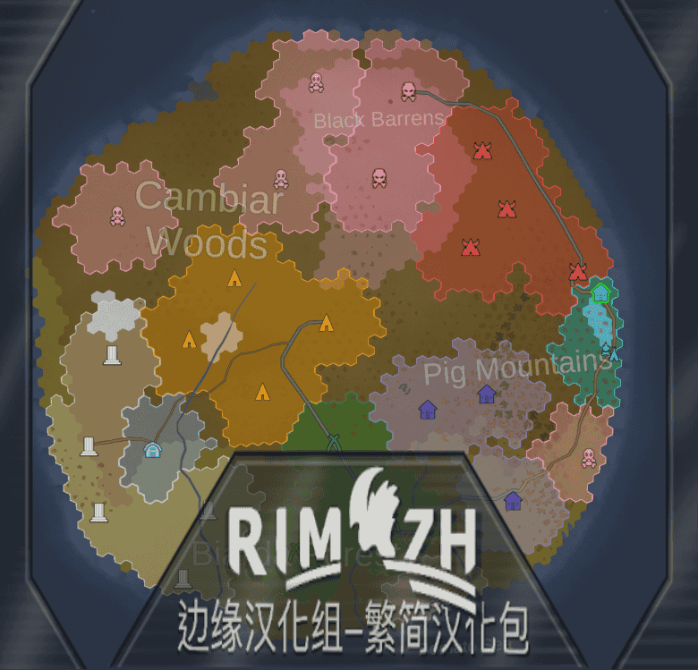 Faction Territories and Vassalage zh-pack