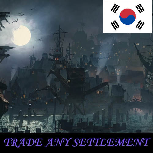 Freiya Trade Settlements kr.pack