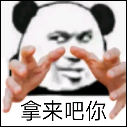 玩家全派系诱惑策反部队功能