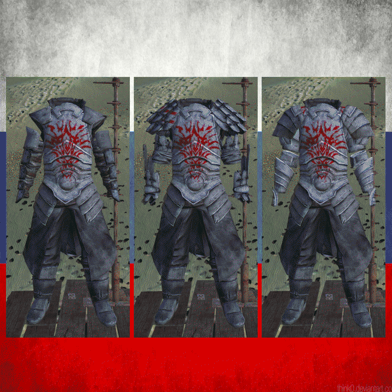 Holy chest plate coat [RUS]
