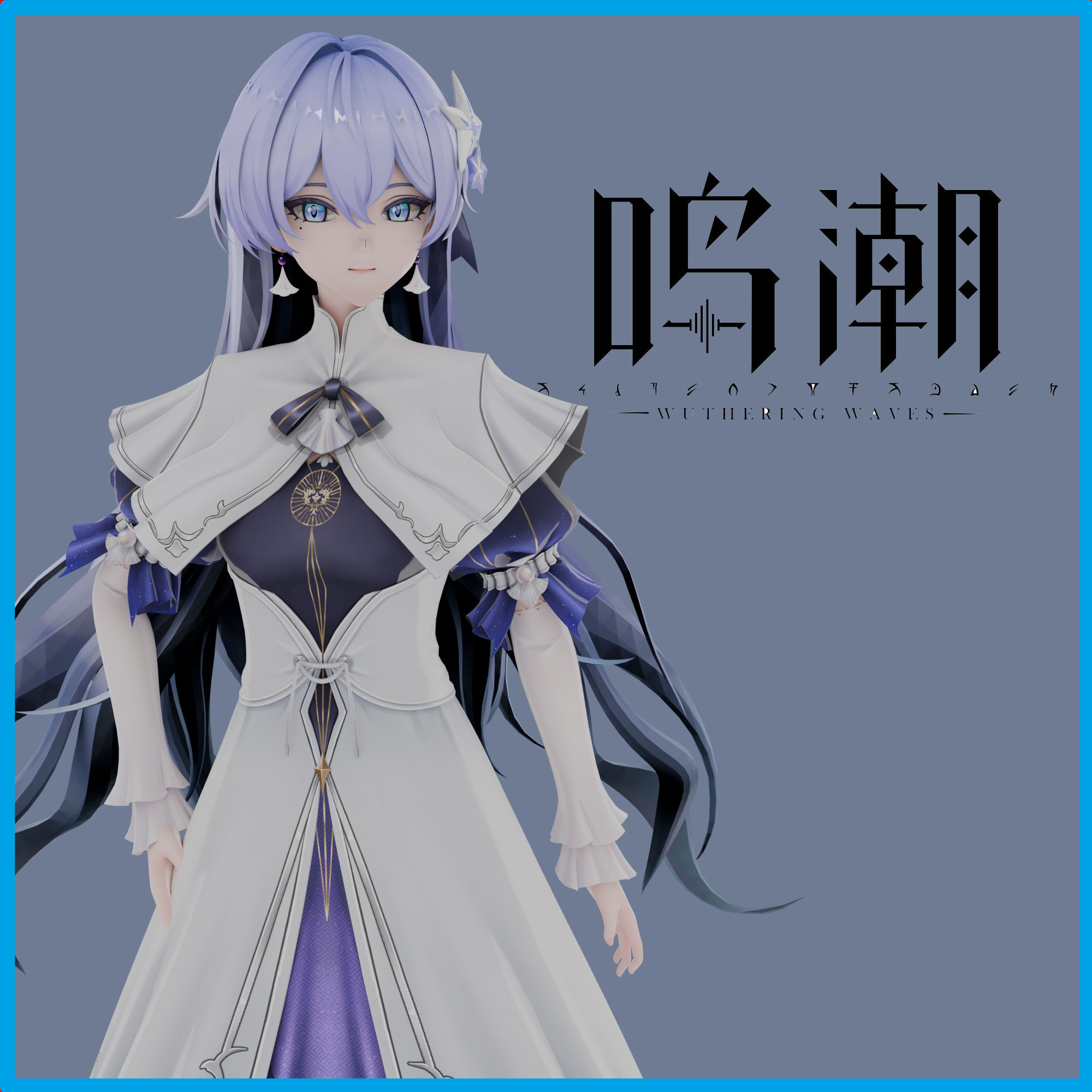 Wuthering Waves - Young Cantarella (PM & NPCs)