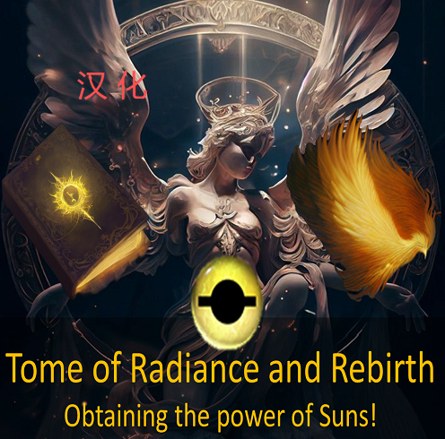 Tome of Radiance and Rebirth-汉化