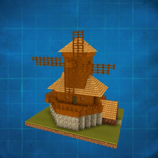Mill LOTR (server Tavern "The Plough and Stars")