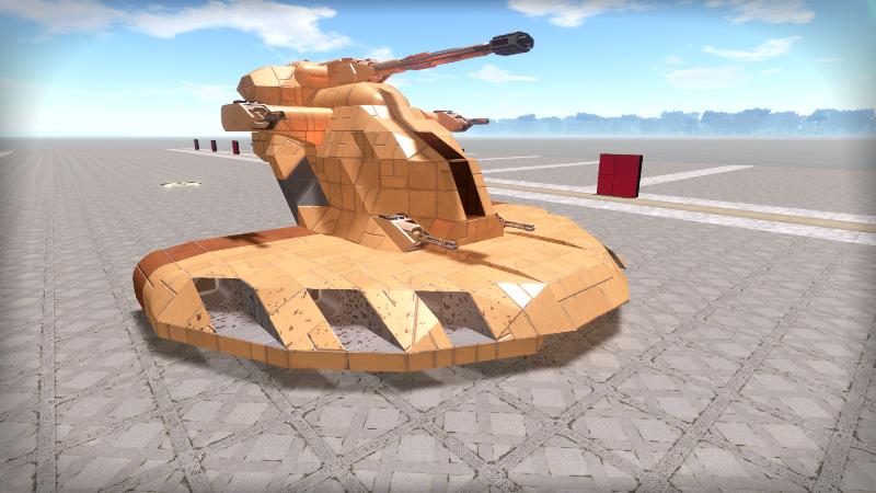 AAT Mk1