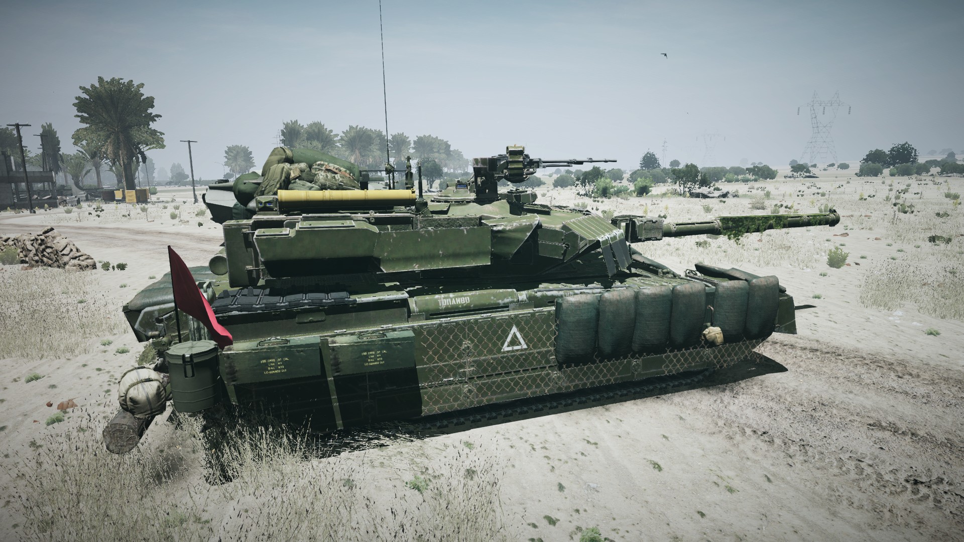 T-84 NEW