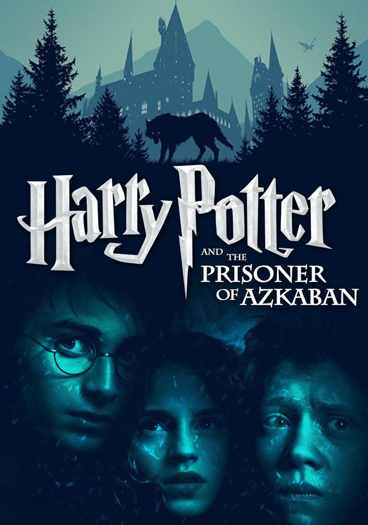 Гарри Поттер и Узник Азкабана Фильм