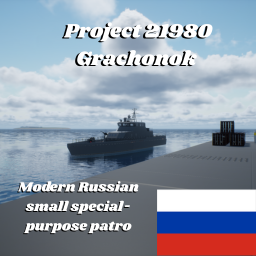 Project 21980 Grachonok