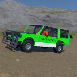 Softbody Gavril Roamer Derby
