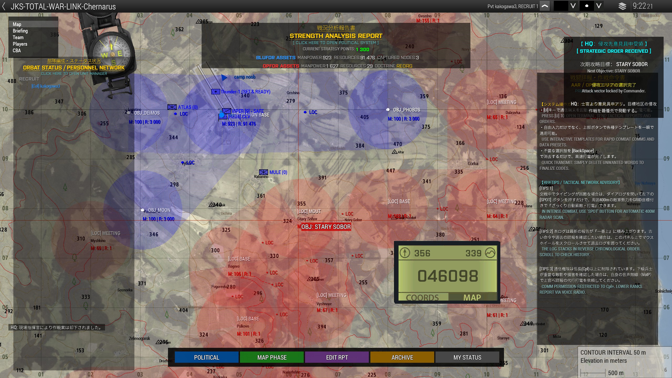 JKS-TOTAL-WAR-LINK-Chernarus