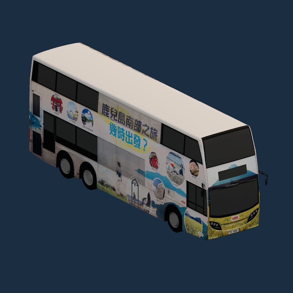 KMB ADL Enviro500MMC 12M TC4981 Kagoshima