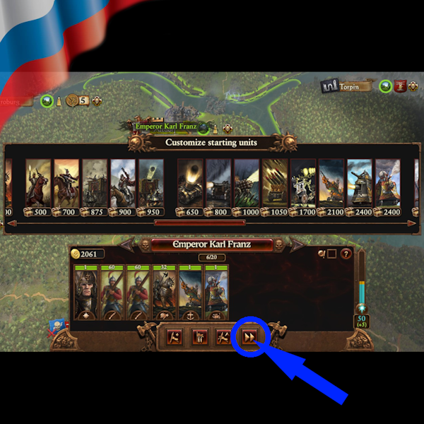 Русификация Customize Starting Units