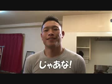 Yu-saku