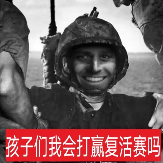 群友大乱斗-密林夜巡 [Mission]