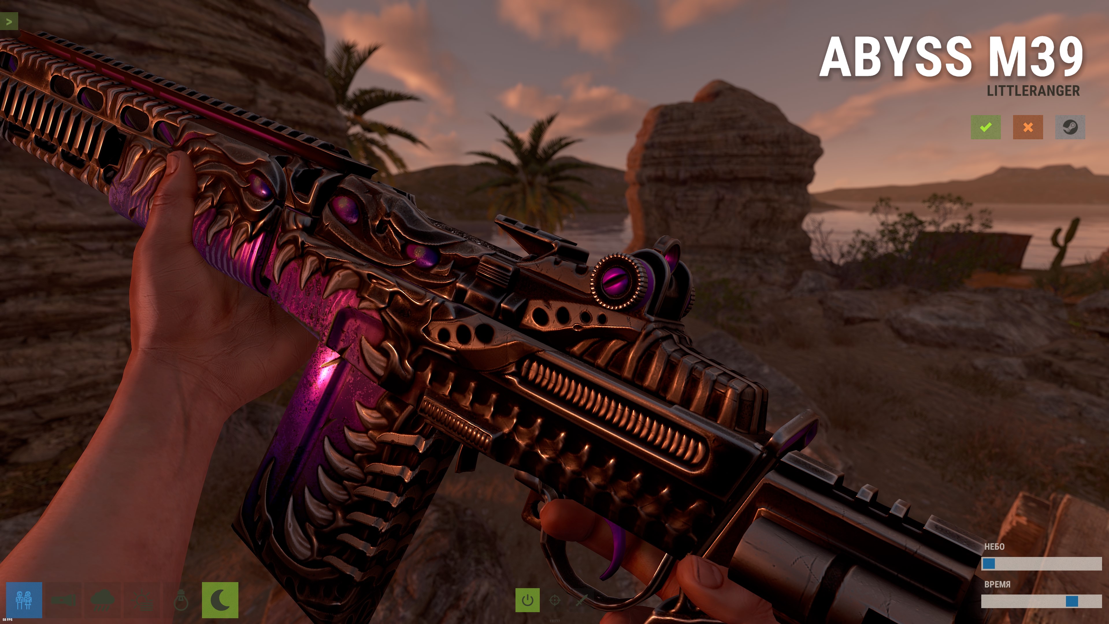 Abyss M39 thumbnail 5