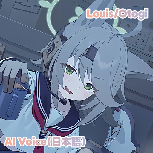蔚蓝档案 天神山音葵语音日语版 Blue Archive Otogi AI Voice japan preview