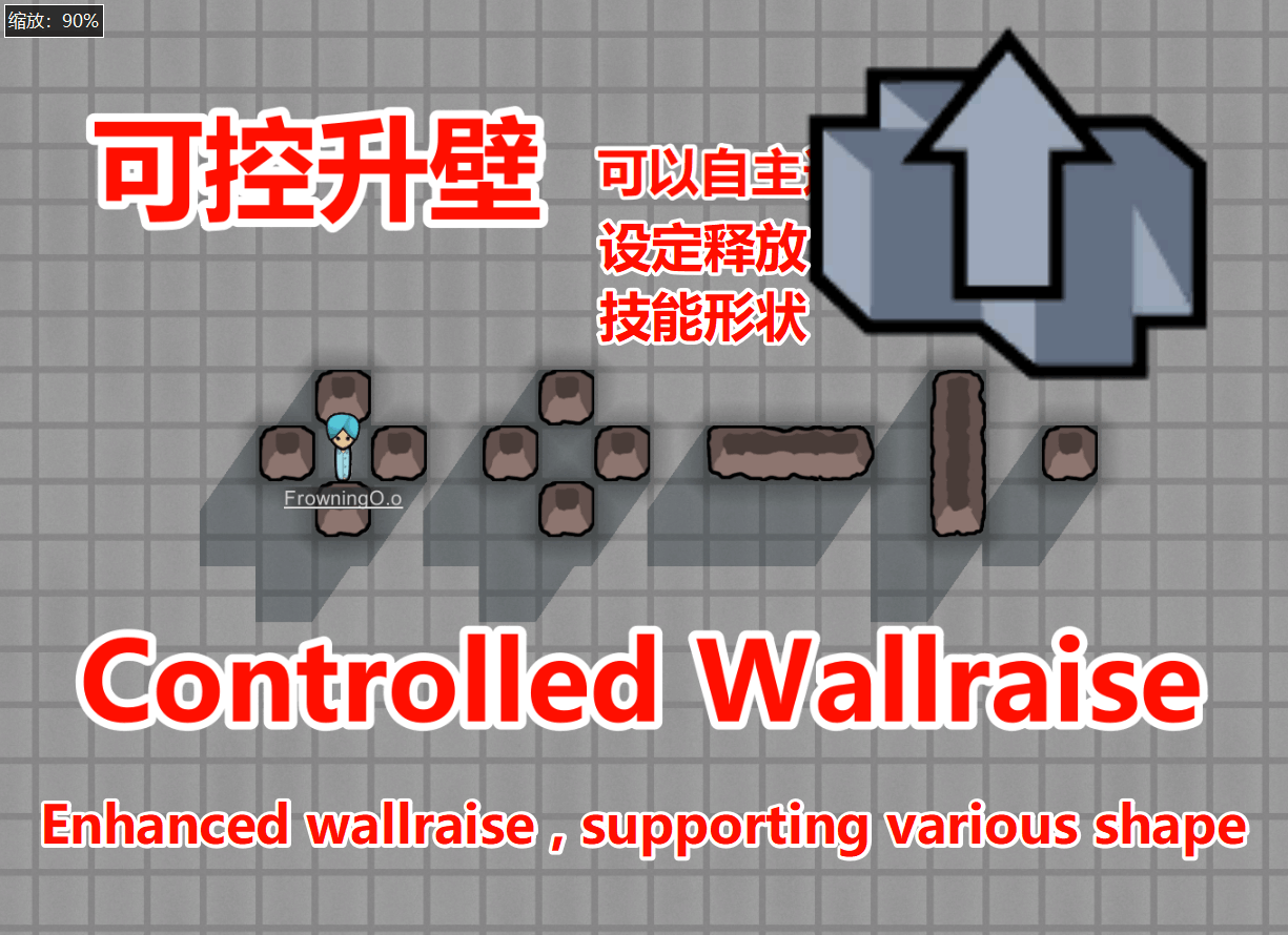 Controlled Wallraise