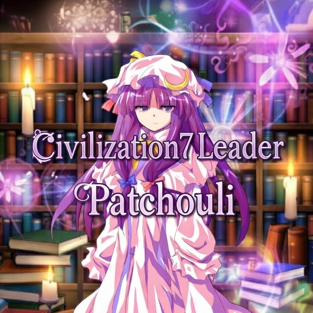 Patchouli Knowledge