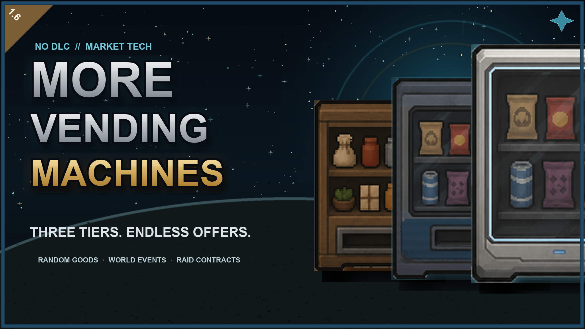 more vending machines