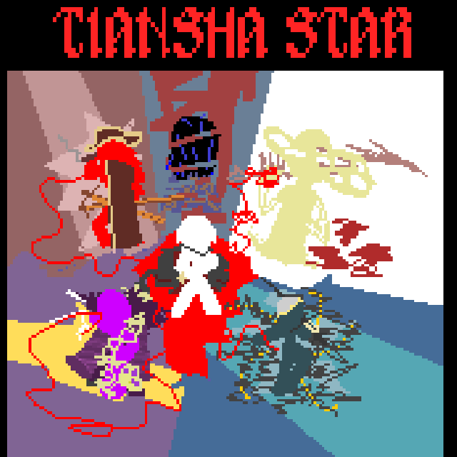 [NEW IDLE]Tiansha Star | Ninja  Skin