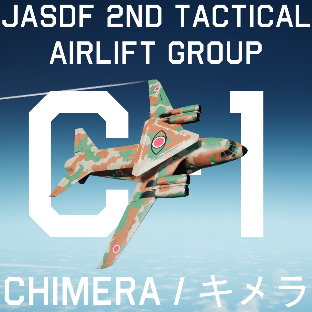JASDF C-1 Chimera 68-10114 "Falin"
