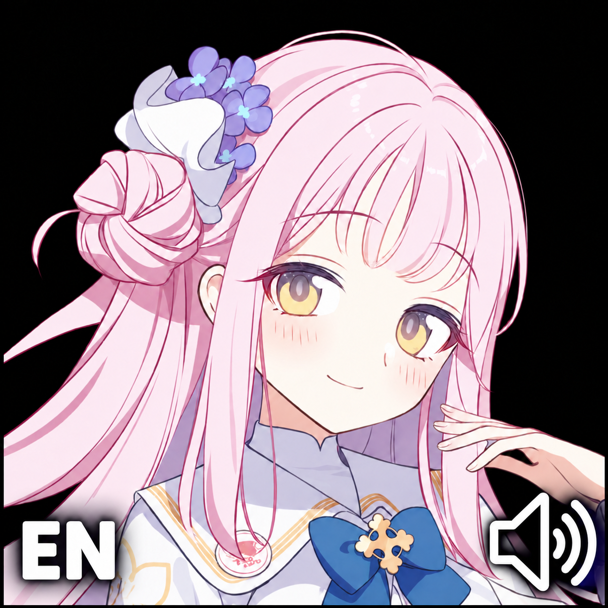 [Blue Archive / EN] Misono Mika Voice Pack for Coach
