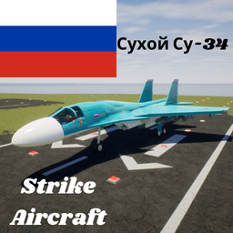 Su-34 Fighter/Bomber