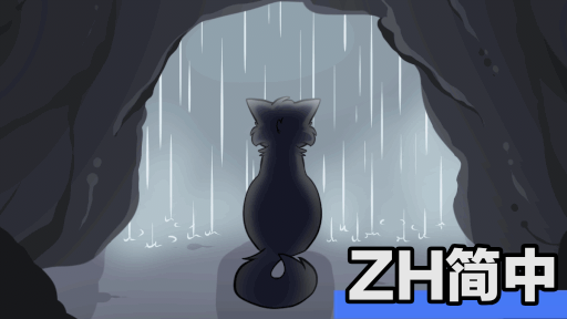 Thunderstorm环境音效简中汉化