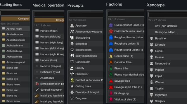 Vanilla Search Bars