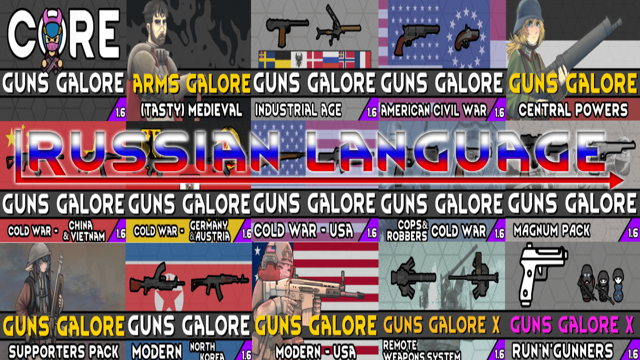 Guns Galore Russian Language mod preview for RimWorld